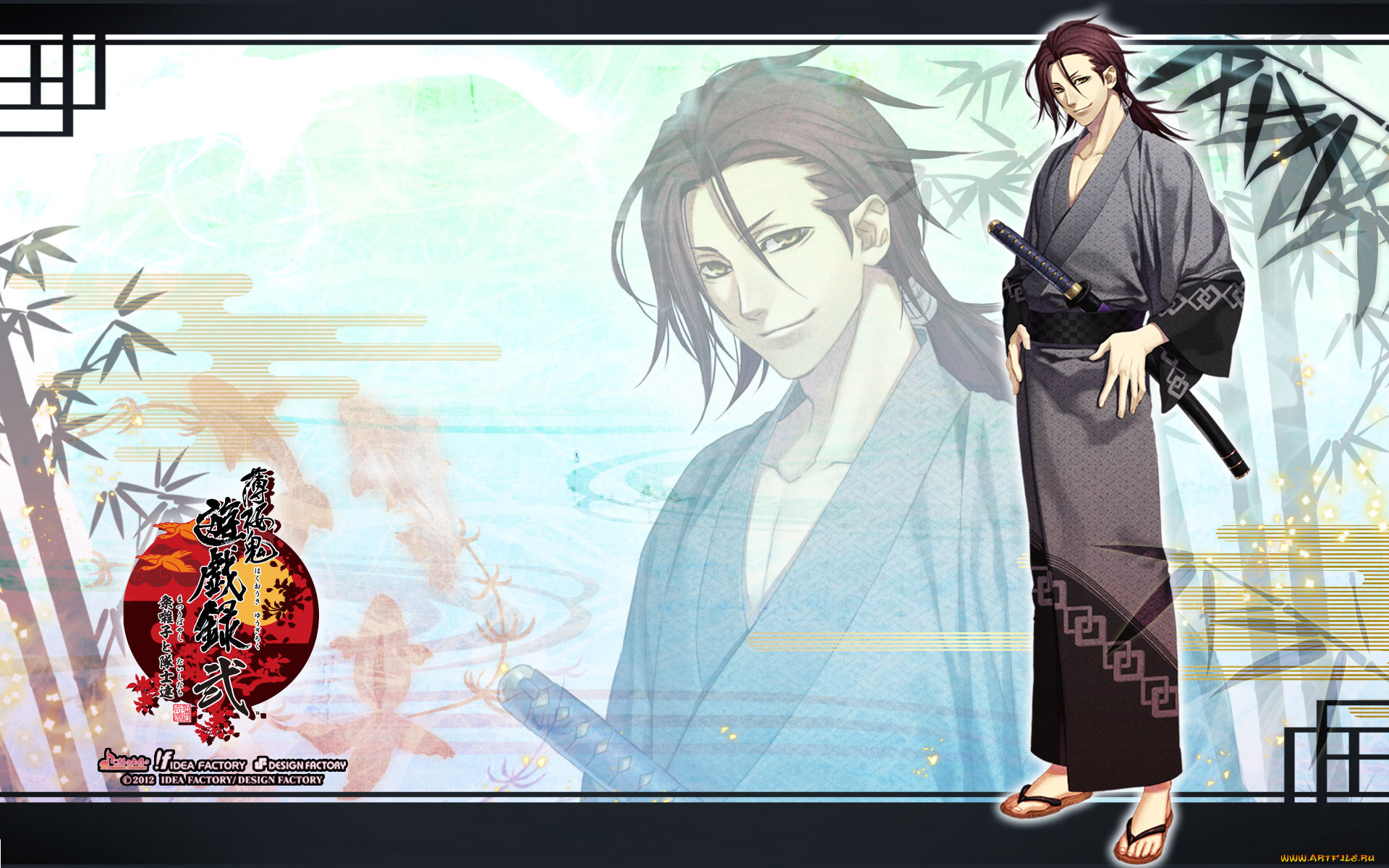 , hakuoki, , 